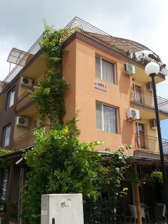 Zora Guest House Primorsko Exterior photo