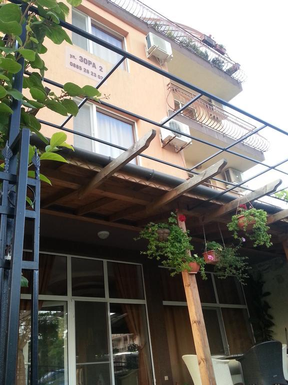 Zora Guest House Primorsko Exterior photo