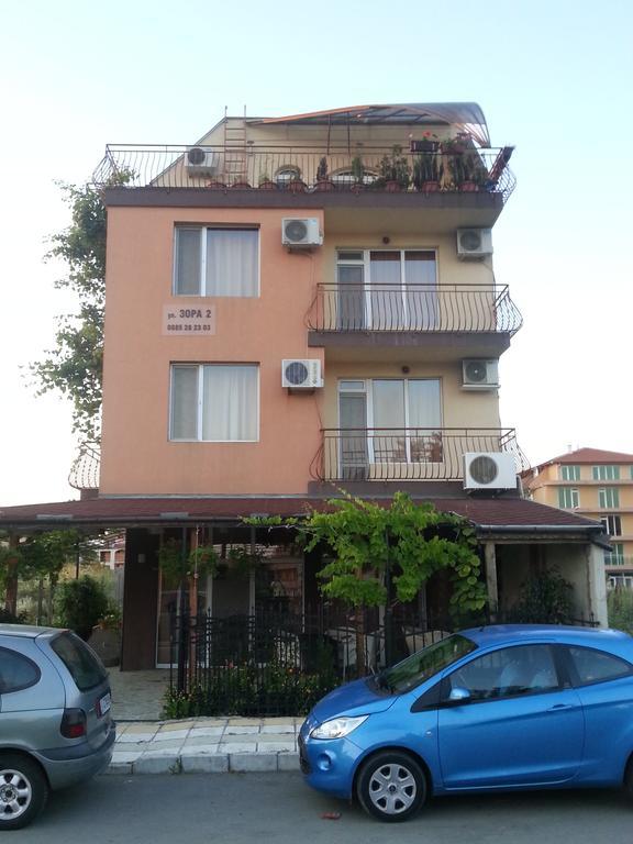 Zora Guest House Primorsko Exterior photo