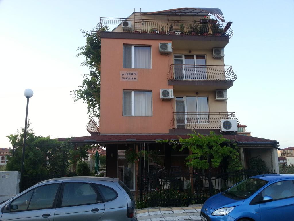 Zora Guest House Primorsko Exterior photo