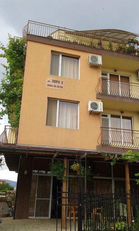 Zora Guest House Primorsko Room photo
