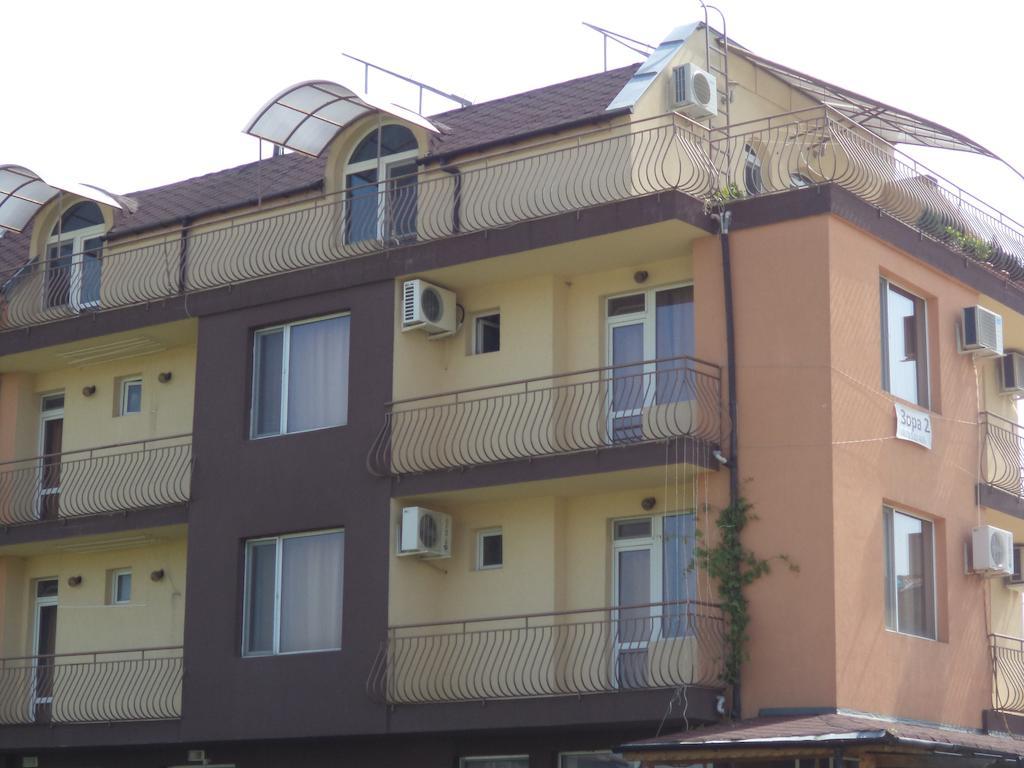 Zora Guest House Primorsko Room photo